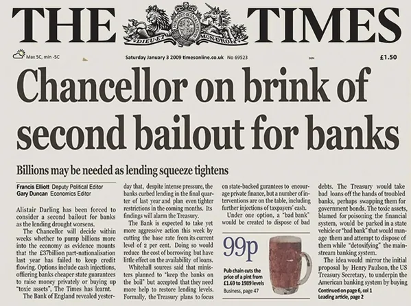 Vintage newspaper about cryptocurrency